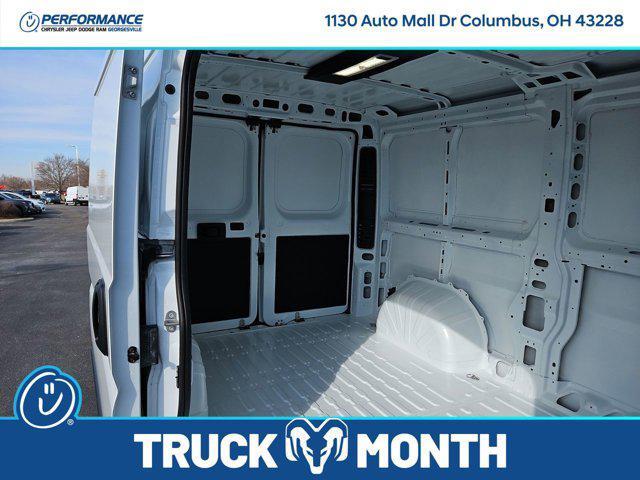 new 2026 Ram ProMaster 2500 car, priced at $50,375