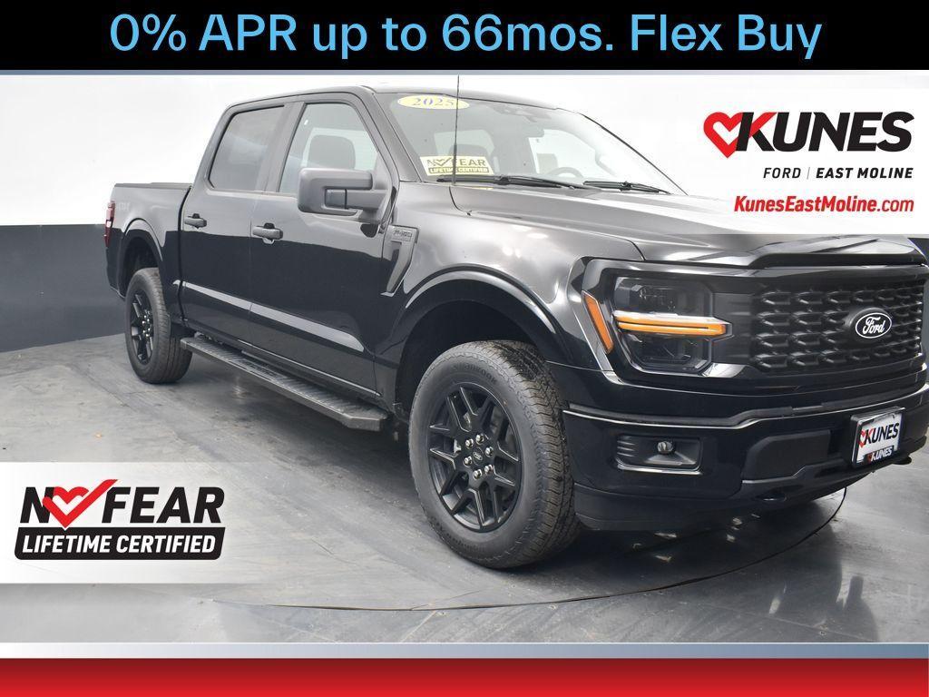 new 2025 Ford F-150 car, priced at $45,270