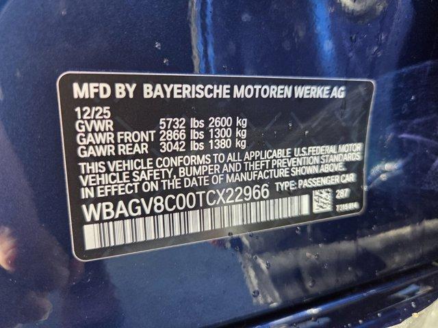 new 2026 BMW M850 Gran Coupe car, priced at $131,950