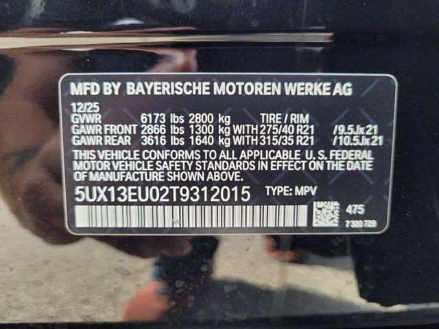 new 2026 BMW X5 car, priced at $75,775