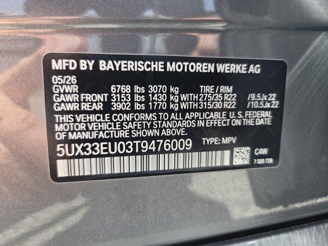 new 2026 BMW X5 car, priced at $109,099