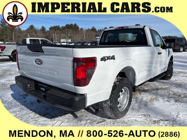 new 2026 Ford F-150 car, priced at $43,339