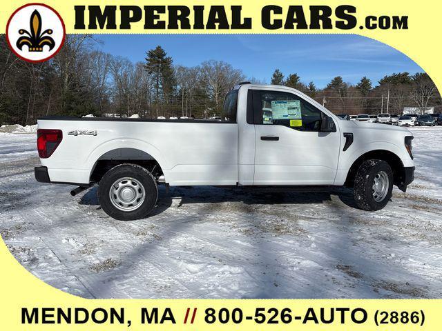 new 2026 Ford F-150 car, priced at $43,339