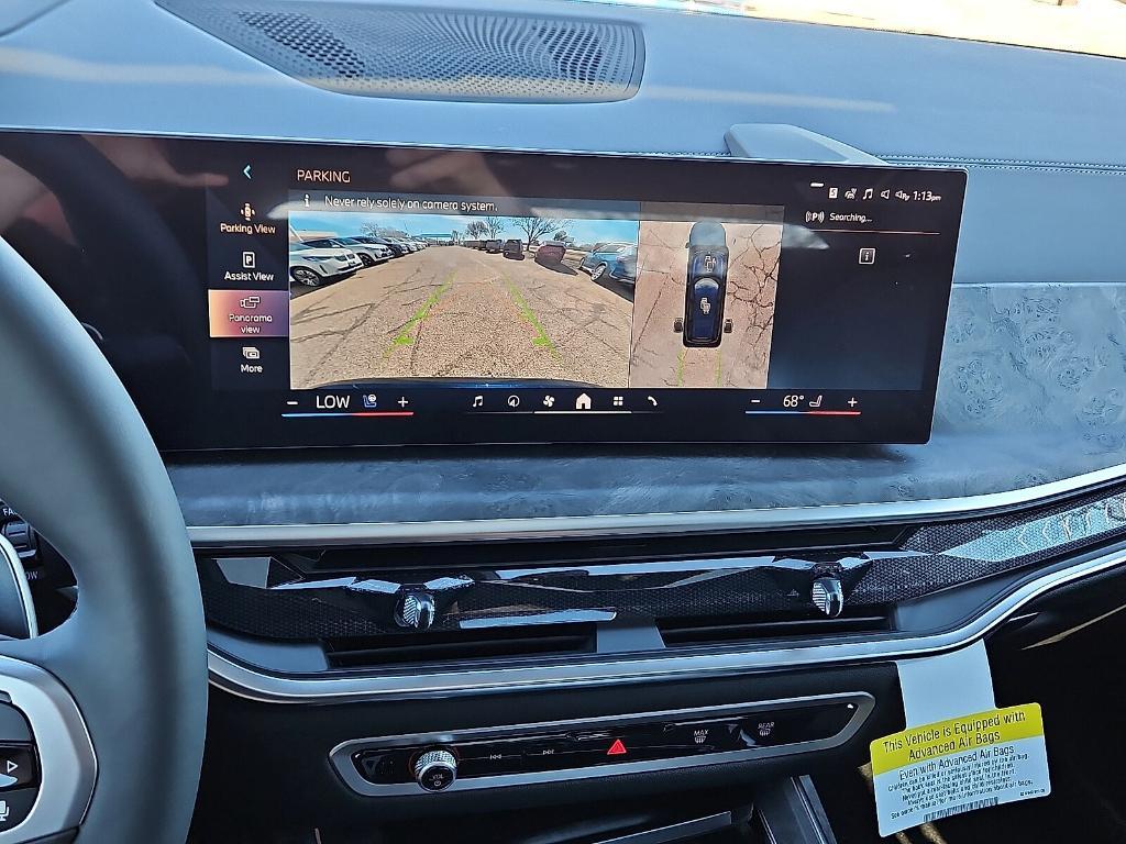 new 2026 BMW X7 car, priced at $102,535