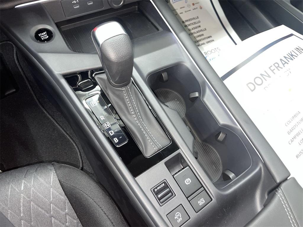 new 2026 Nissan Sentra car, priced at $24,632