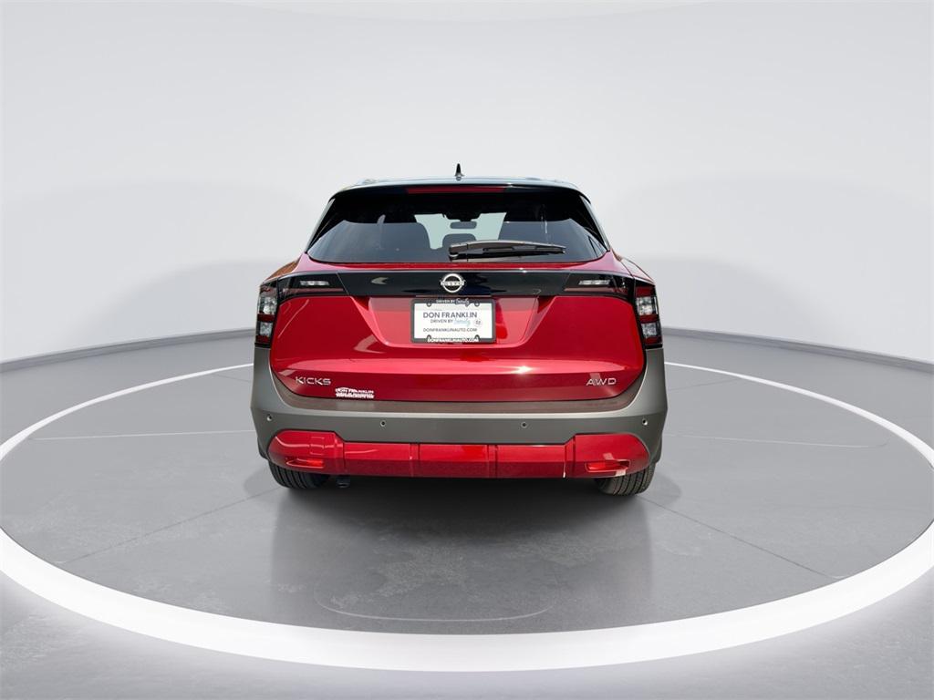 new 2025 Nissan Kicks car, priced at $25,980