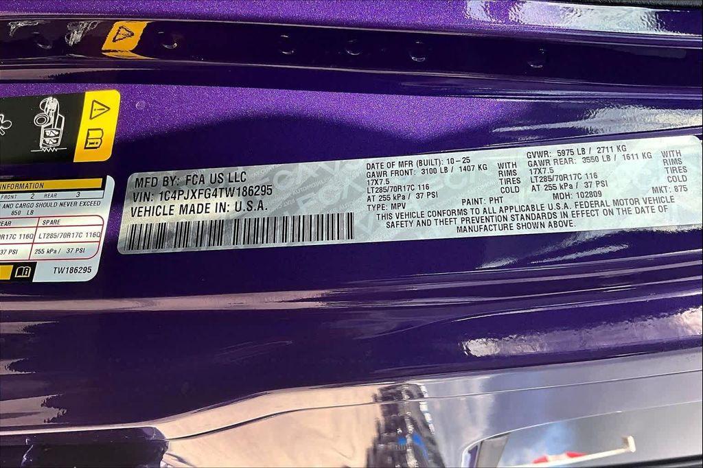 new 2026 Jeep Wrangler car, priced at $54,538