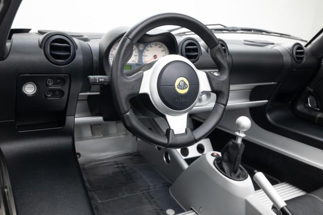 used 2005 Lotus Elise car