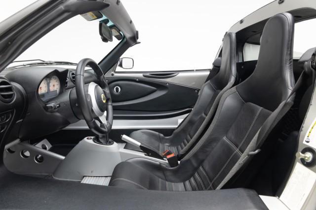 used 2005 Lotus Elise car
