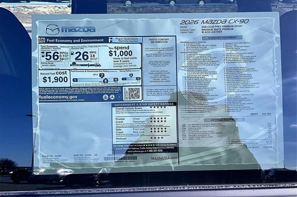 new 2026 Mazda CX-90 PHEV car, priced at $57,165