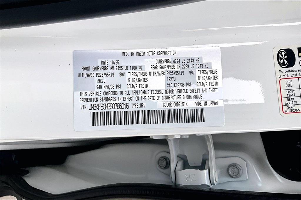 new 2025 Mazda CX-5 car, priced at $32,011