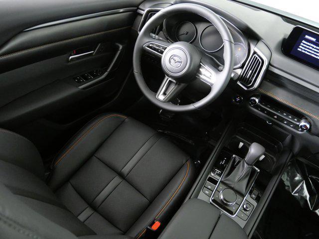 new 2026 Mazda CX-50 Hybrid car, priced at $39,906