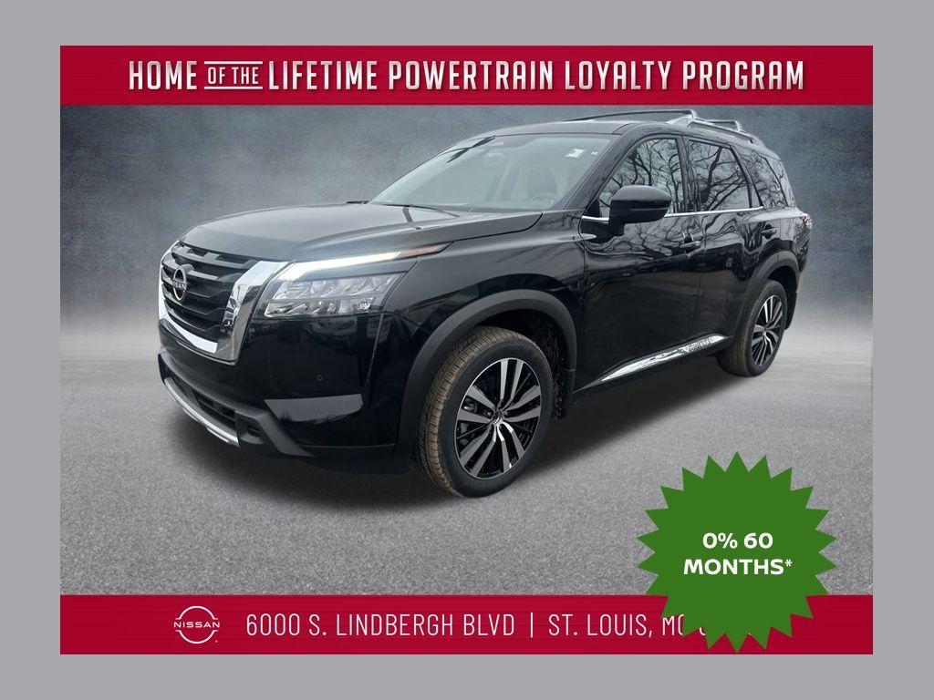 new 2025 Nissan Pathfinder car, priced at $45,057