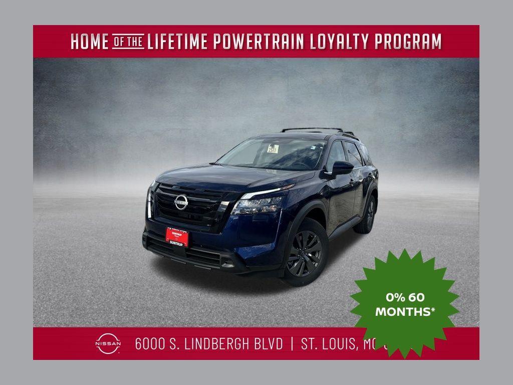 new 2025 Nissan Pathfinder car, priced at $35,005
