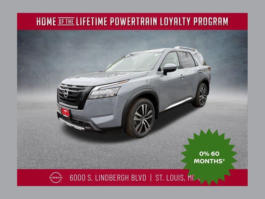 new 2025 Nissan Pathfinder car, priced at $44,207