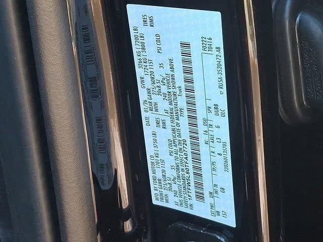 new 2026 Ford F-150 car, priced at $70,839