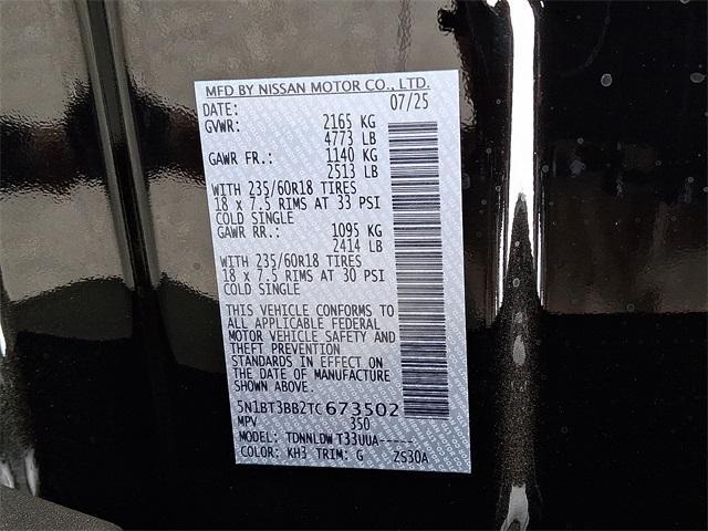 used 2026 Nissan Rogue car, priced at $28,500