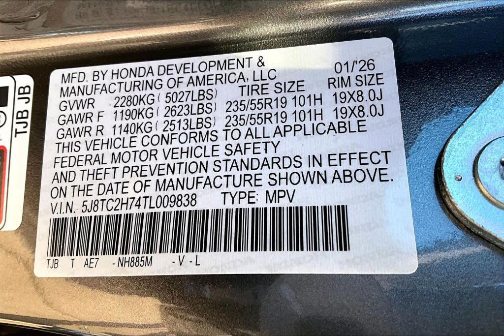 new 2026 Acura RDX car, priced at $54,900