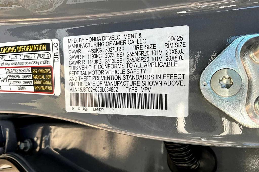 new 2025 Acura RDX car, priced at $52,250