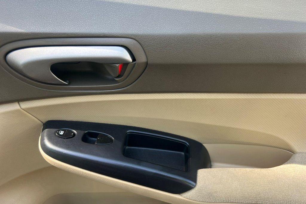 used 2006 Honda Civic car, priced at $7,900