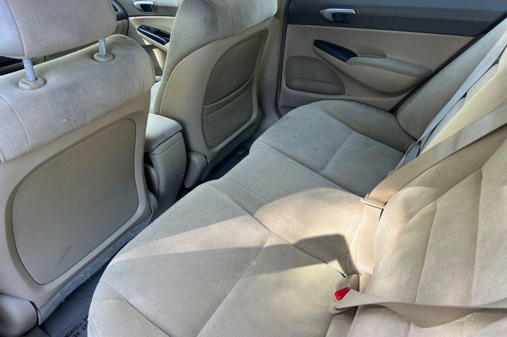 used 2006 Honda Civic car, priced at $7,900