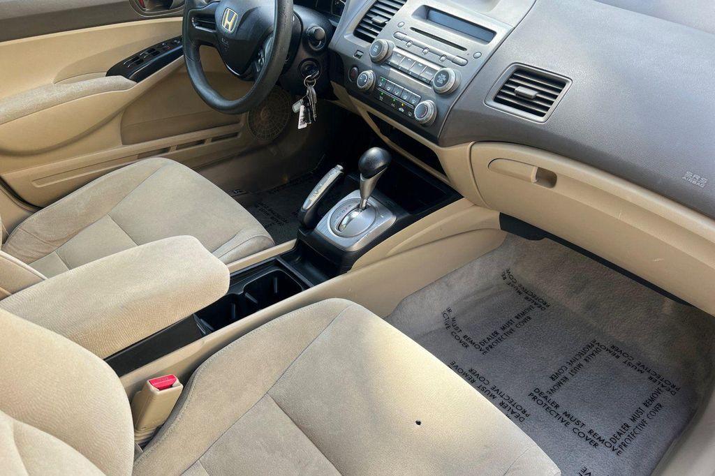 used 2006 Honda Civic car, priced at $7,900