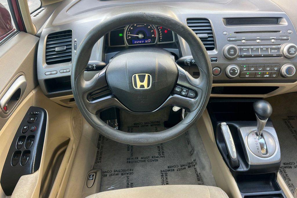 used 2006 Honda Civic car, priced at $7,900