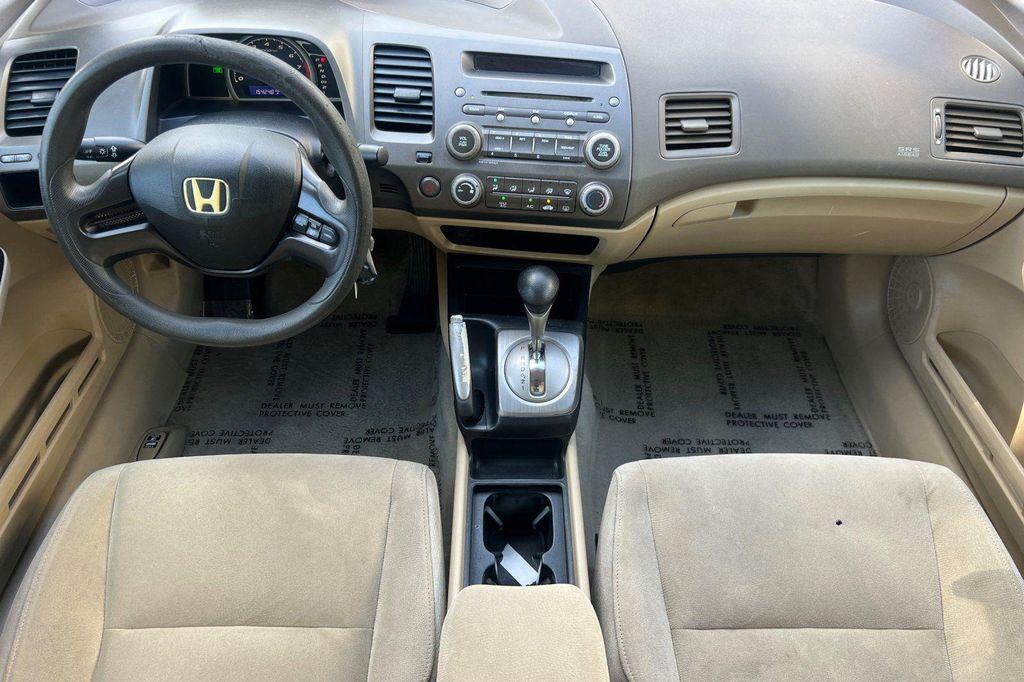 used 2006 Honda Civic car, priced at $7,900