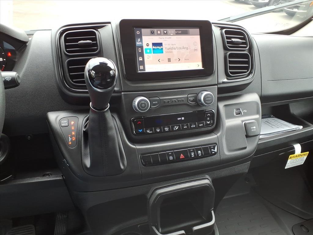 new 2026 Ram ProMaster 2500 car, priced at $50,170