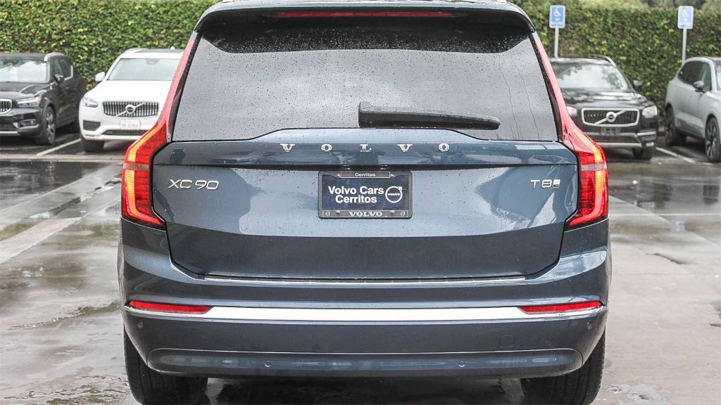 new 2026 Volvo XC90 Plug-In Hybrid car, priced at $79,875