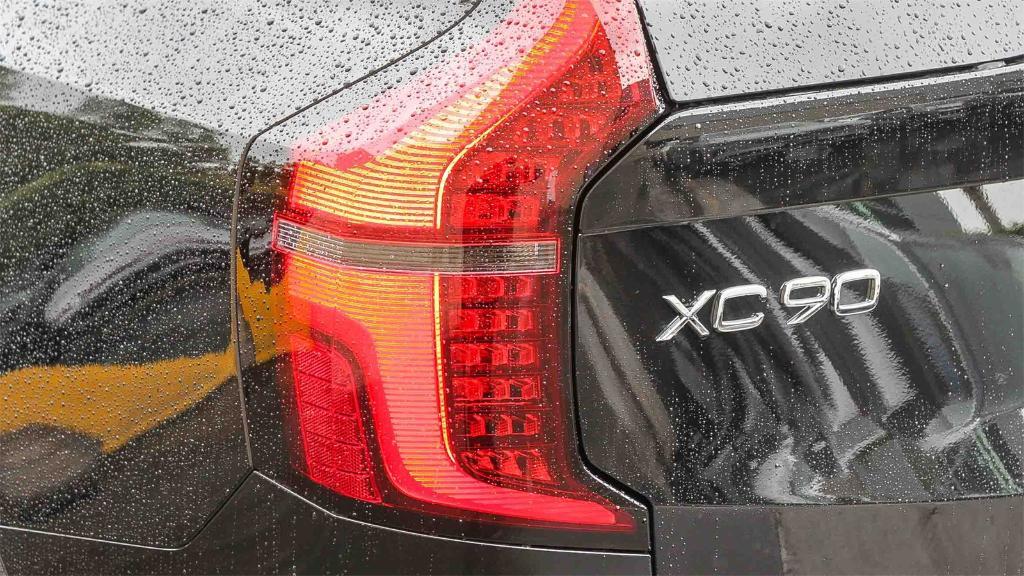 new 2026 Volvo XC90 Plug-In Hybrid car, priced at $79,875