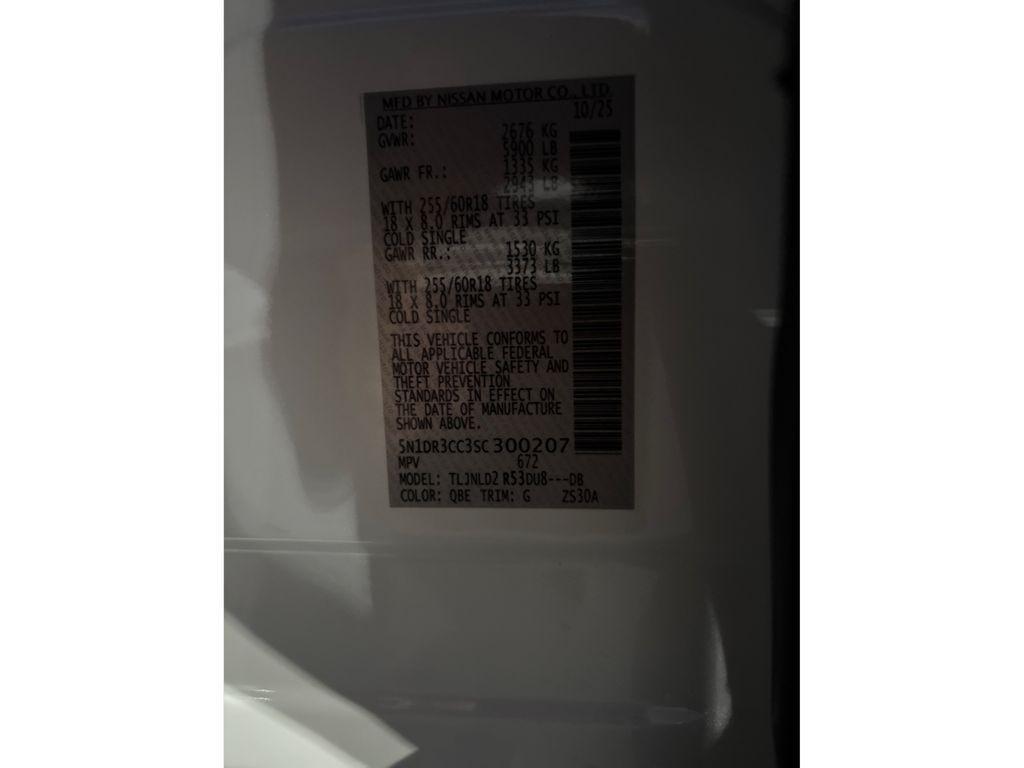 new 2025 Nissan Pathfinder car, priced at $38,350