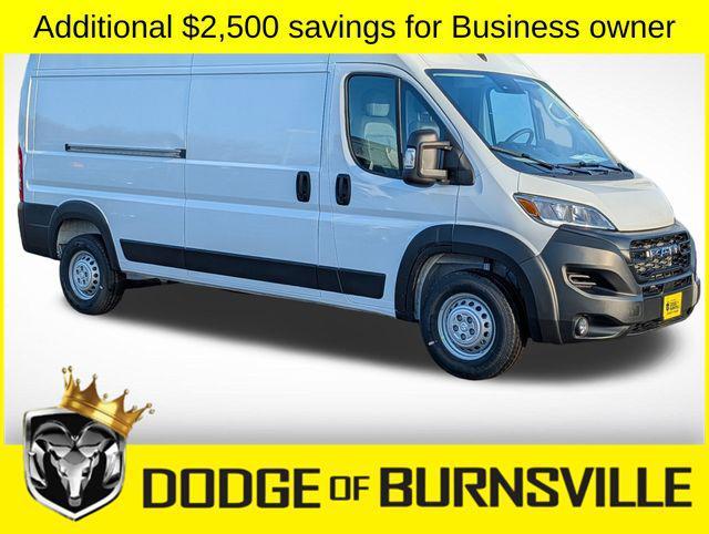 new 2026 Ram ProMaster 2500 car, priced at $45,926
