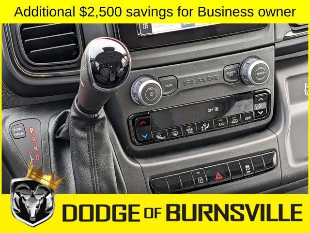 new 2026 Ram ProMaster 2500 car, priced at $49,308