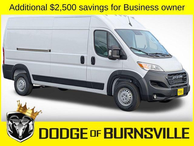 new 2026 Ram ProMaster 2500 car, priced at $49,308
