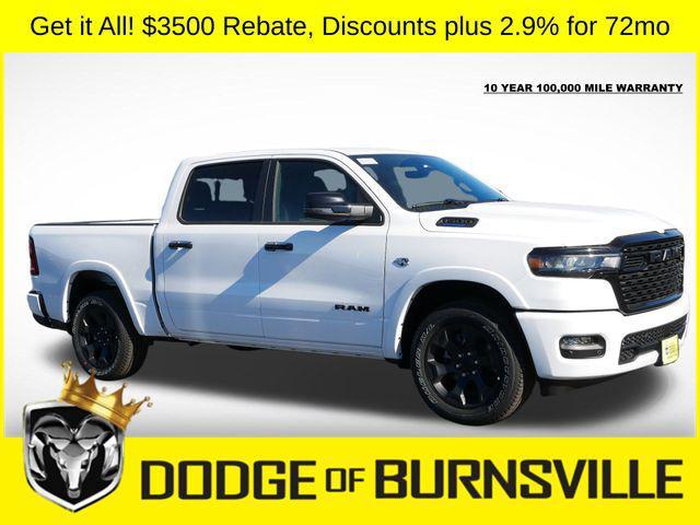 new 2026 Ram 1500 car, priced at $57,700