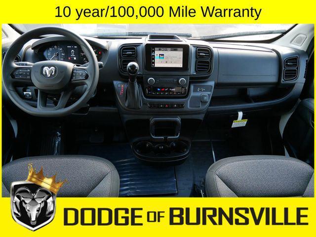 new 2026 Ram ProMaster 2500 car, priced at $44,860