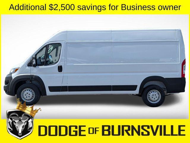 new 2026 Ram ProMaster 2500 car, priced at $49,308