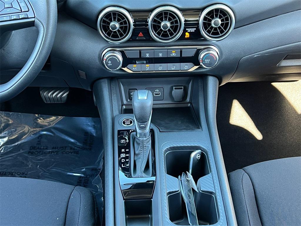 used 2025 Nissan Sentra car, priced at $17,995