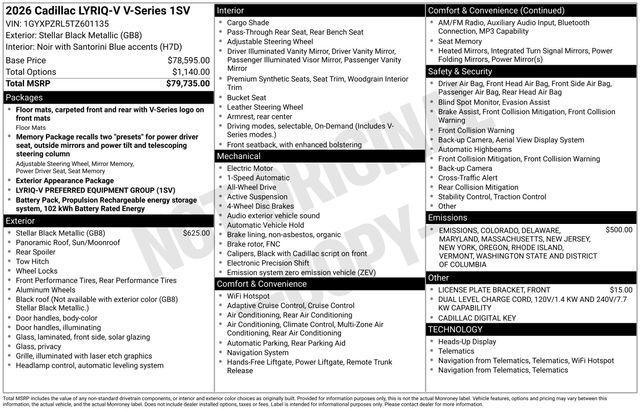 new 2026 Cadillac LYRIQ car, priced at $81,215