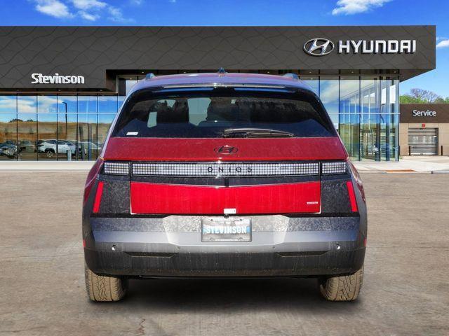 new 2026 Hyundai IONIQ 5 car, priced at $47,375