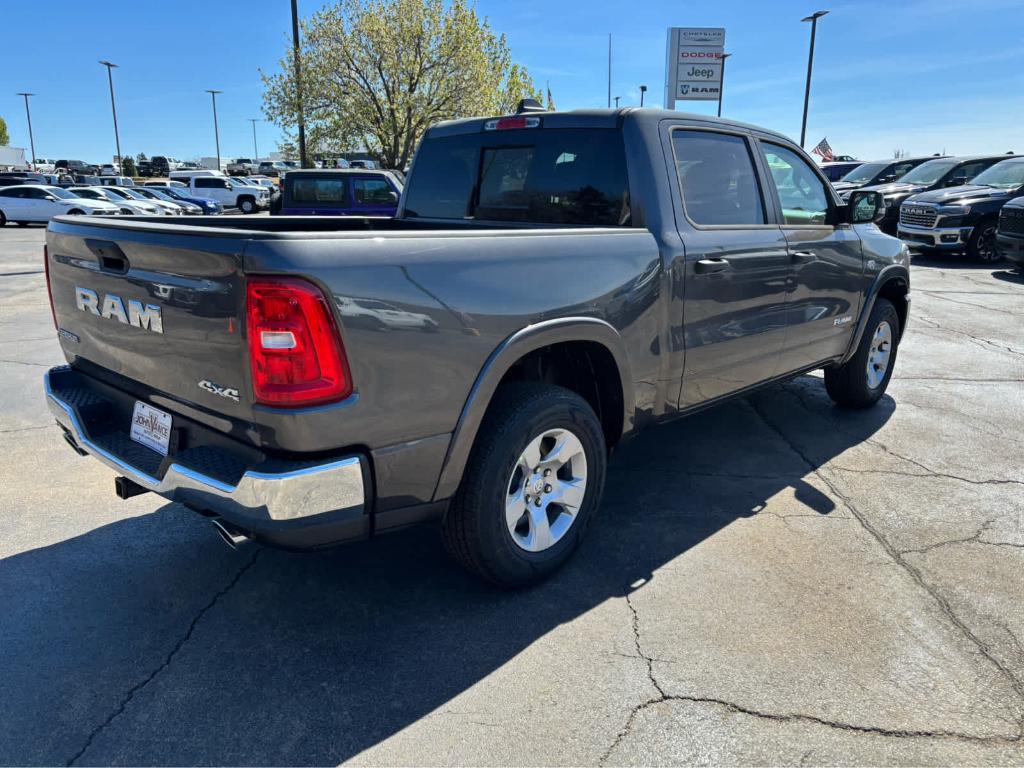 new 2026 Ram 1500 car, priced at $57,295