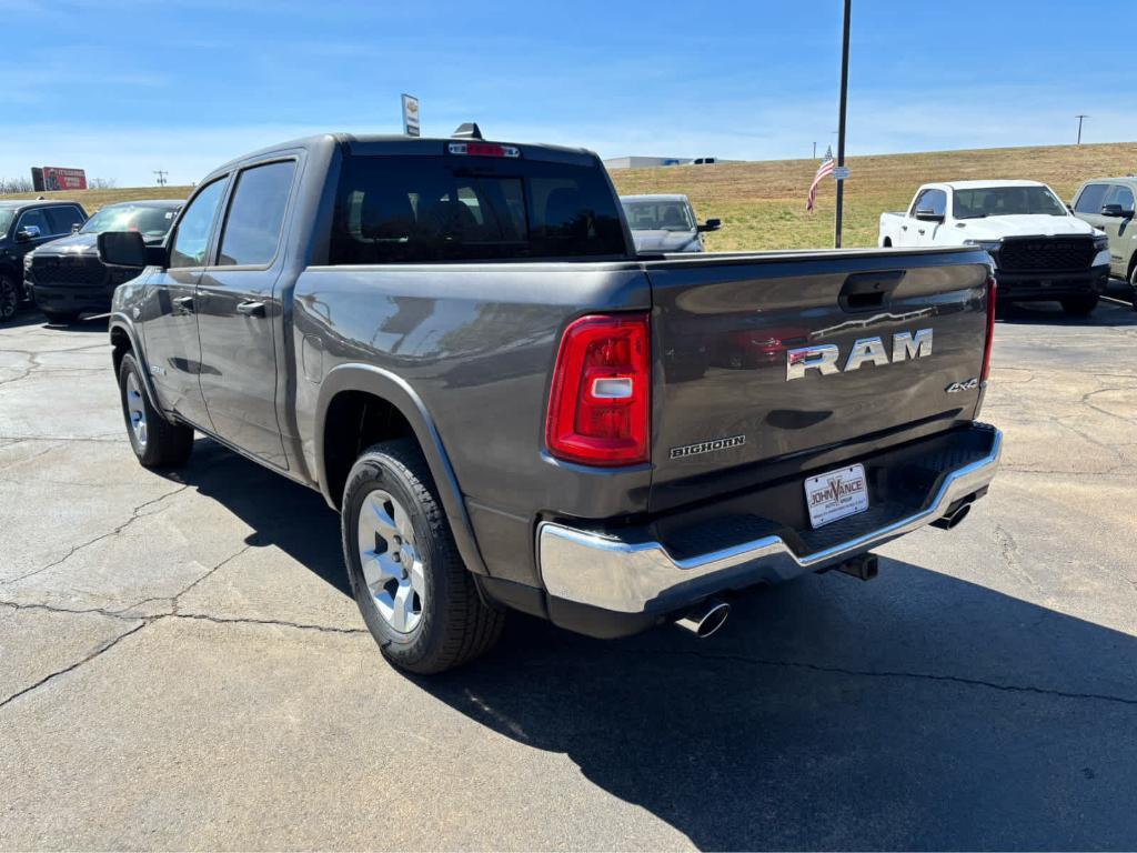 new 2026 Ram 1500 car, priced at $57,295