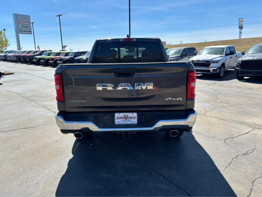 new 2026 Ram 1500 car, priced at $57,295