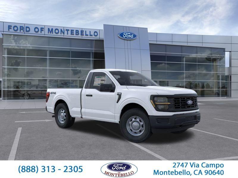 new 2026 Ford F-150 car, priced at $56,690
