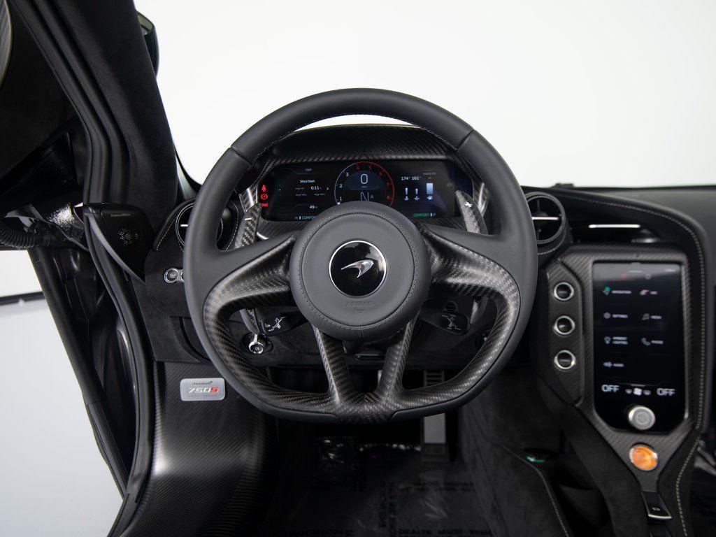 new 2026 McLaren 750S car, priced at $471,350