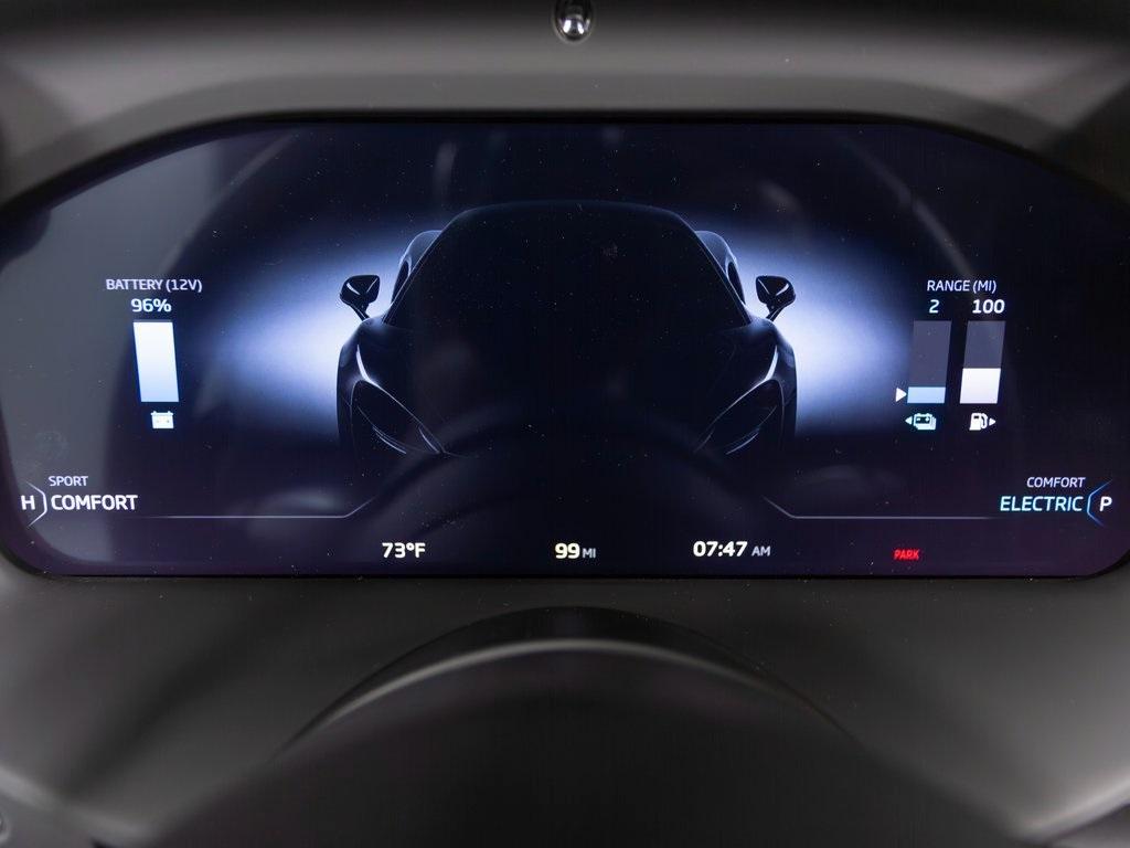 new 2025 McLaren Artura car, priced at $327,950