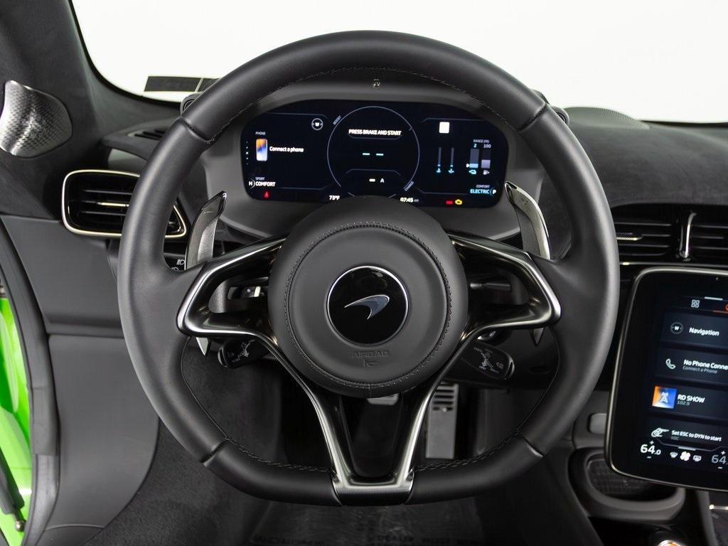 new 2025 McLaren Artura car, priced at $327,950