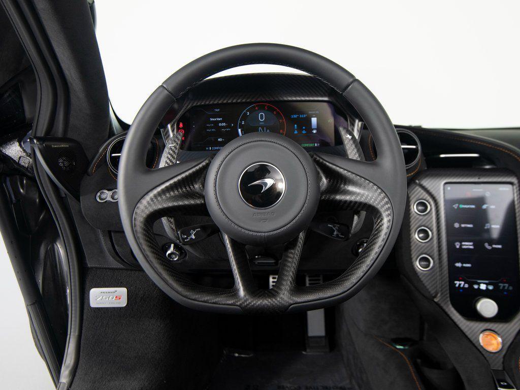 new 2026 McLaren 750S car, priced at $451,600