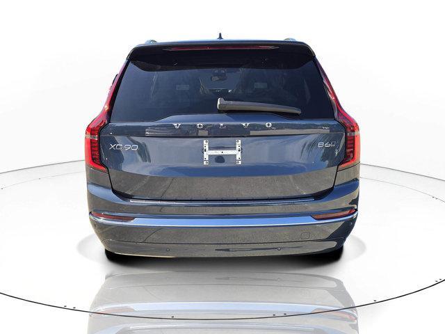 new 2026 Volvo XC90 car, priced at $69,414